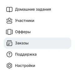 Удобный редактор